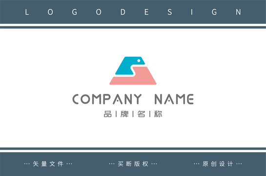 logo字母S標(biāo)志設(shè)計(jì)