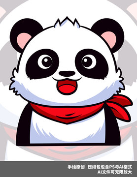 卡通熊貓標(biāo)志