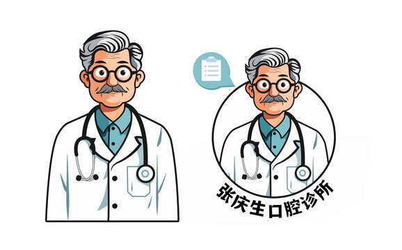 卡通男醫(yī)生
