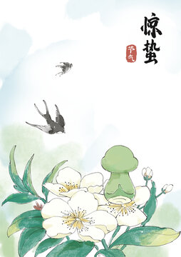 卡通小蛇站在花朵上