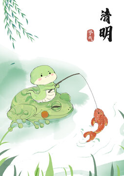 卡通蛇河邊釣魚創(chuàng)意手繪