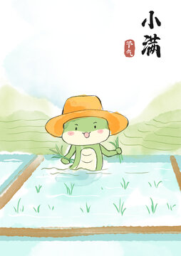 卡通蛇種田插畫