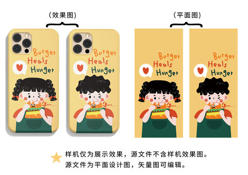 原創(chuàng)情侶創(chuàng)意手機殼