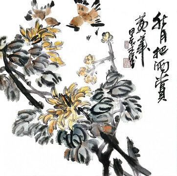 寫意菊花裝飾畫