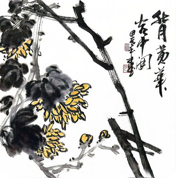 寫意菊花裝飾畫