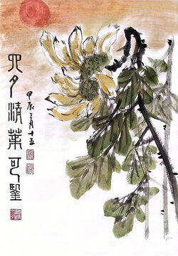 寫意向日葵