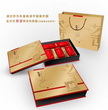 鐵觀音包裝設(shè)計盒型手提袋