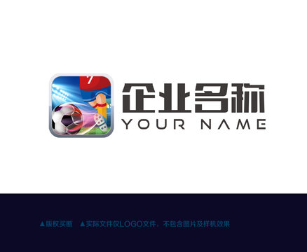 足球applogo