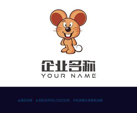 老鼠卡通logo