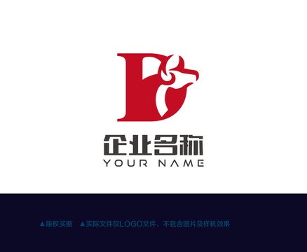 字母D牛logo
