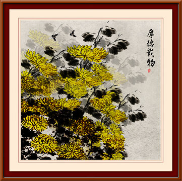 菊花裝飾畫(huà)