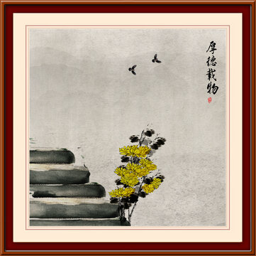 水墨菊花