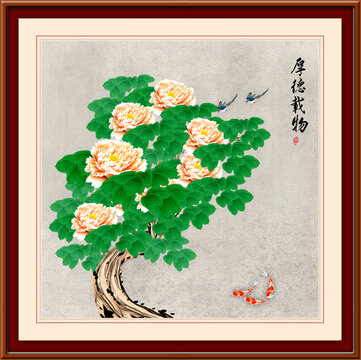 工筆牡丹畫(huà)