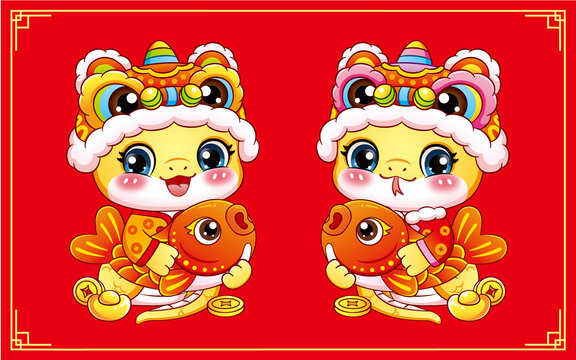 錦鯉蛇年插畫