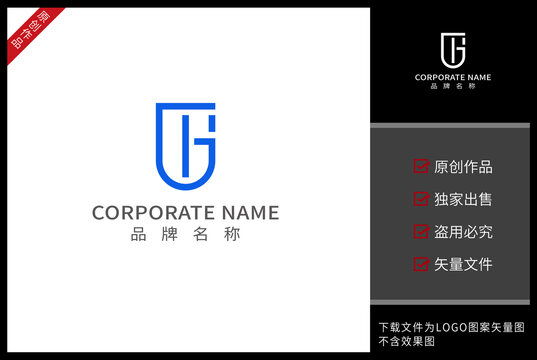 HJ標(biāo)志