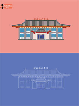 登封大熊山摘星樓風(fēng)景區(qū)