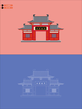 鞏義杜甫故里