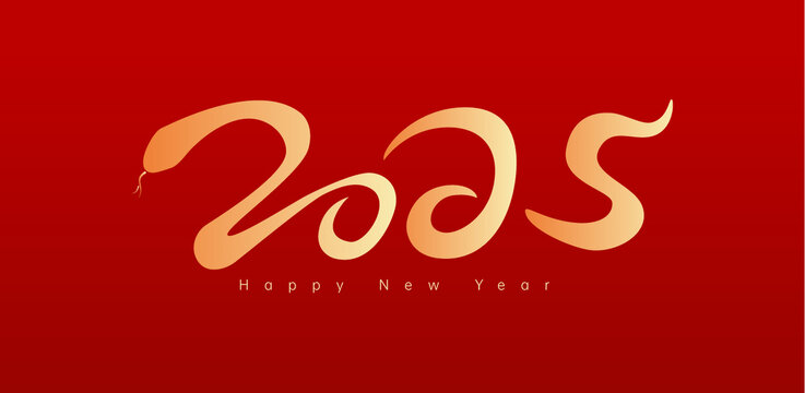 2025字體設(shè)計(jì)