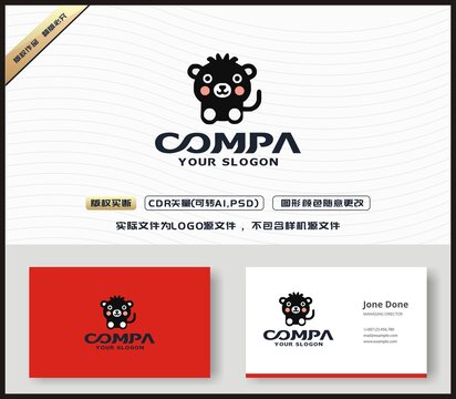 卡通小狗LOGO
