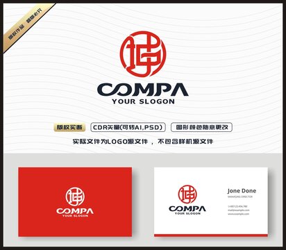 坤字LOGO