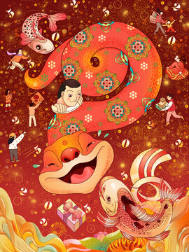 2025蛇年春節(jié)新年祝愿插畫