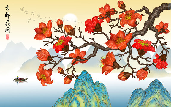古風(fēng)木棉花背景墻
