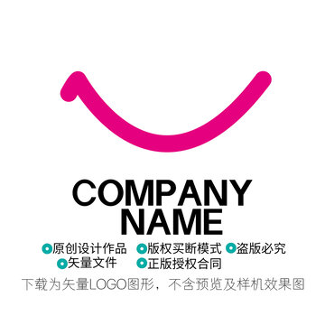 微笑LOGO