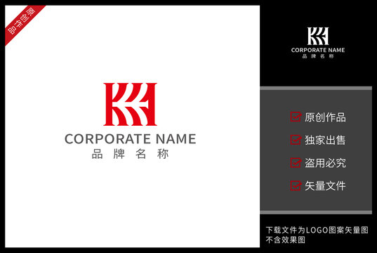 kh字母LOGO