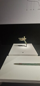 秦代兵器