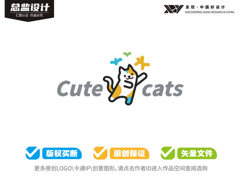 小貓logo