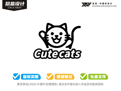 開開心心貓logo