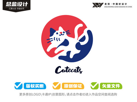 三色貓咪logo