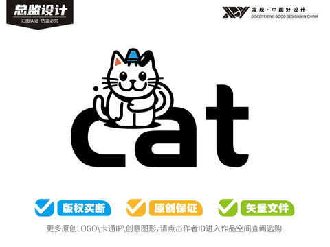貓咪logo