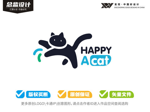 貓公司logo