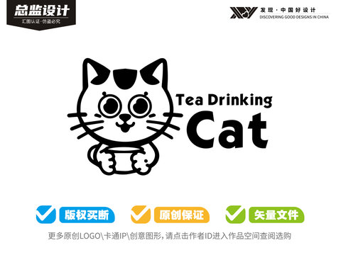 小貓logo英文logo