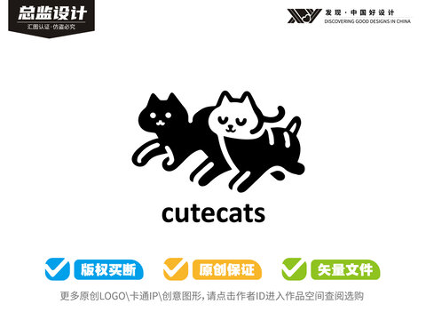 貓logo負(fù)圖形