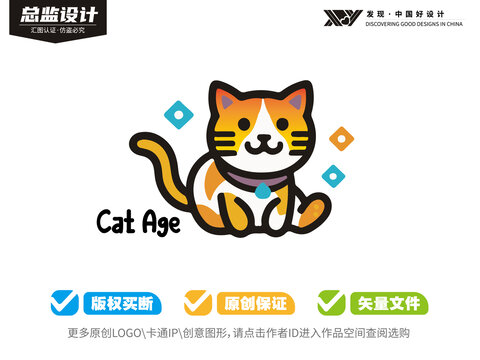 金色貓咪logo