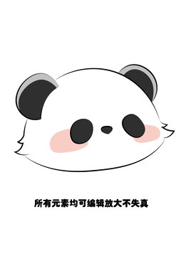 可愛卡通熊貓頭