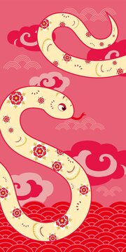 傳統(tǒng)蛇吉祥圖案