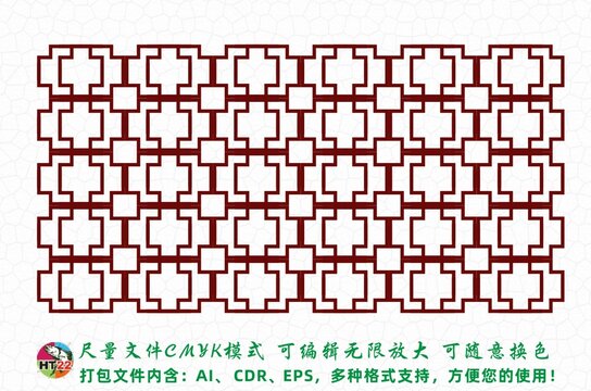 傳統(tǒng)紋飾