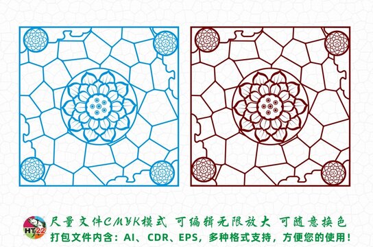 蓮花圖案