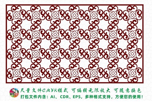 傳統(tǒng)圖案
