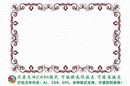 傳統(tǒng)花紋