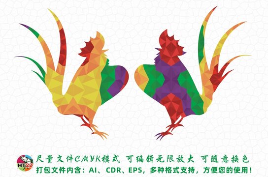 矢量公雞
