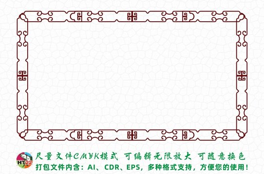 傳統(tǒng)邊框