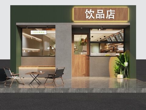 奶茶店門頭