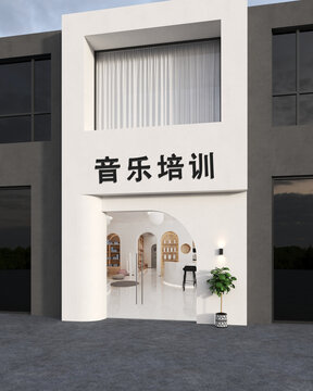音樂培訓(xùn)門頭