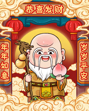 壽神年畫南極仙翁新年插畫