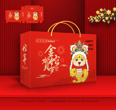 年貨禮盒