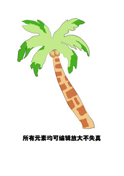 卡通椰子樹